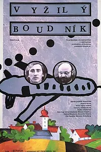 Постер к фильму «Vyzilý Boudník (1991)»