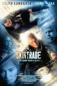 Главный постер фильма «Работорговля (2014)»