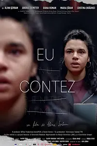 Постер к фильму «Eu contez (2021)»