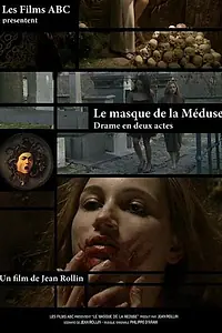 Главный постер фильма «Маска медузы (2009)»