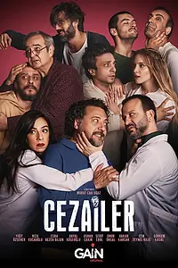 Постер к сериалу «Преступники (2022)»