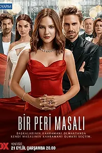 Главный постер сериала «Сказка феи (2022)»