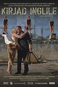 Главный постер фильма «Письма к Ангелу (2011)»