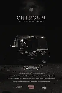 Постер к фильму «Chingum (2021)»