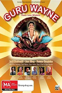 Постер к фильму «Guru Wayne (2002)»