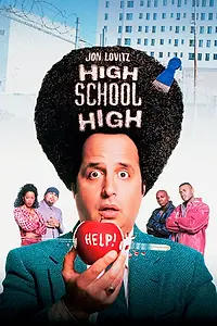 Главный постер фильма «Учитель и чудовища (1996)»
