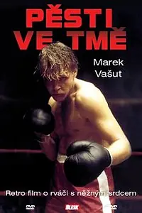 Постер к фильму «Кулаки во тьме (1987)»