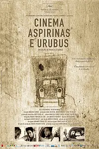 Постер к фильму «Фильмы, аспирин и хищники (2005)»