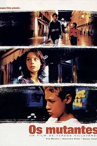 Постер к фильму «Мутанты (1998)»