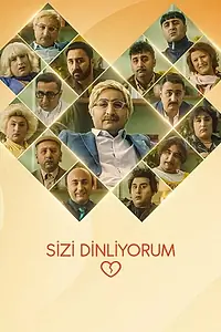 Постер к сериалу «Я вас слушаю (2022)»