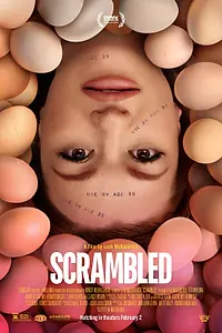 Главный постер фильма «Болтунья (2023)»