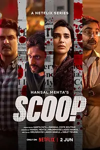 Постер к сериалу «Scoop (2023)»