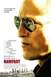 Постер к фильму «Бастион (2011)»