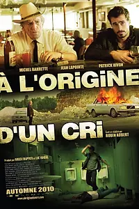 Постер к фильму «Выкрик (2010)»