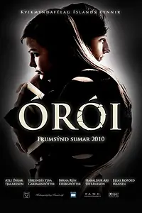 Постер к фильму «Мурашки (2010)»