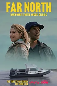 Постер к сериалу «Нереальный север (2023)»