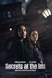 Главный постер фильма «Тайны отеля (2022)»