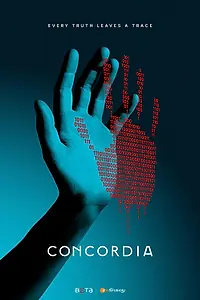 Главный постер сериала «Конкордия (2024)»