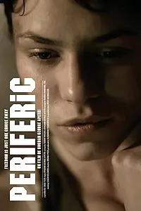 Постер к фильму «Окраина (2010)»