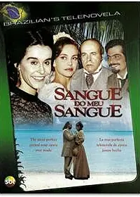 Постер к сериалу «Кровь моя кровь (1995)»