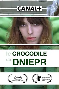 Главный постер сериала «La collection pique sa crise (2010)»