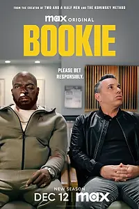 Главный постер сериала «Букмекер (2023 - 2025)»