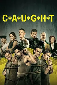 Постер к сериалу «Пойманные (2023)»