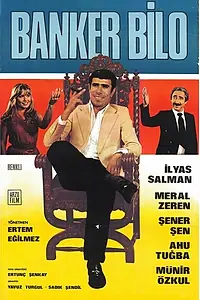 Главный постер фильма «Banker Bilo (1980)»