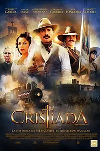 Постер к фильму «Битва за свободу (2012)»