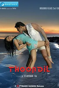 Постер к фильму «Thoondil (2008)»