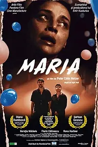 Постер к фильму «Мария (2003)»