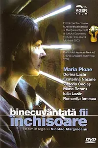 Постер к фильму «Благослови мою тюрьму (2002)»