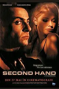 Постер к фильму «Секонд-хэнд (2004)»