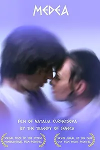 Постер к фильму «Медея (2009)»