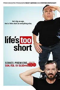 Главный постер сериала «Жизнь так коротка (2011 - 2013)»
