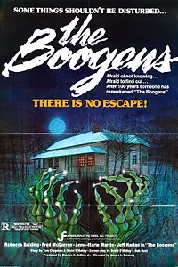 Постер к фильму «Буки (1981)»