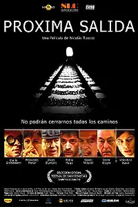 Главный постер фильма «Следующий выходной (2004)»