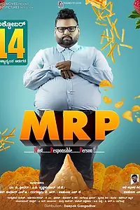 Постер к фильму «MRP (2022)»