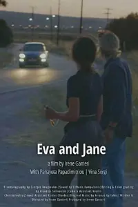 Постер к фильму «Eva and Jane (2021)»