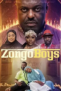 Постер к фильму «Zongo Boys (2022)»
