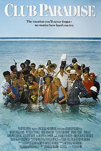 Постер к фильму «Клуб «Рай» (1986)»