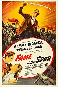 Постер к фильму «Во имя славы (1947)»