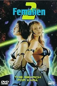 Главный постер фильма «Femalien 2 (1998)»