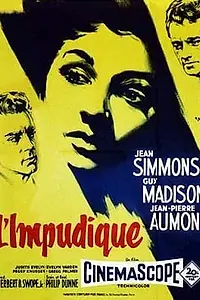 Главный постер фильма «Хильда Крейн (1956)»