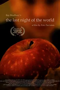 Главный постер фильма «The last night of the world (2022)»
