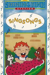 Главный постер фильма «Shining Time Station: Singsongs Volume 1 (1991)»