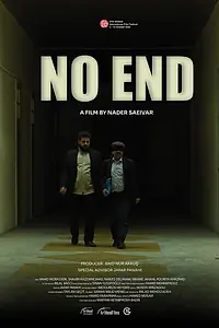 Постер к фильму «No End (2022)»