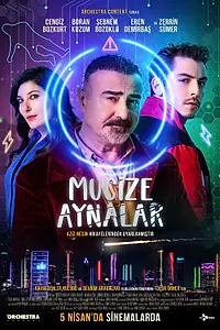 Постер к фильму «Чудесные зеркала (2024)»