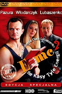 Постер к фильму «Формула Эйнштейна (2002)»