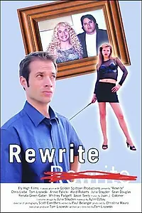 Постер к фильму «Rewrite (2003)»